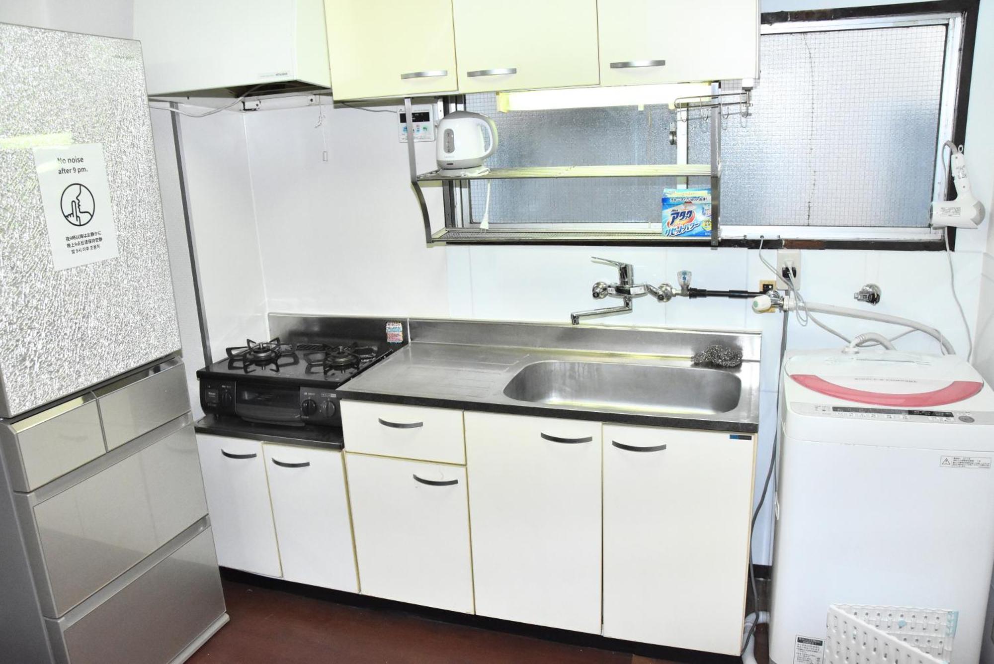 Appartement 大森ビッグフォレスト-oomori Big Forest- *
