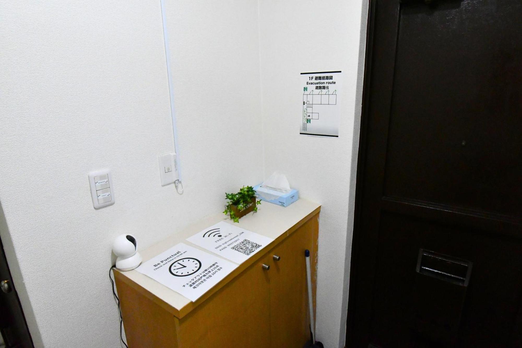Appartement 大森ビッグフォレスト-oomori Big Forest- *