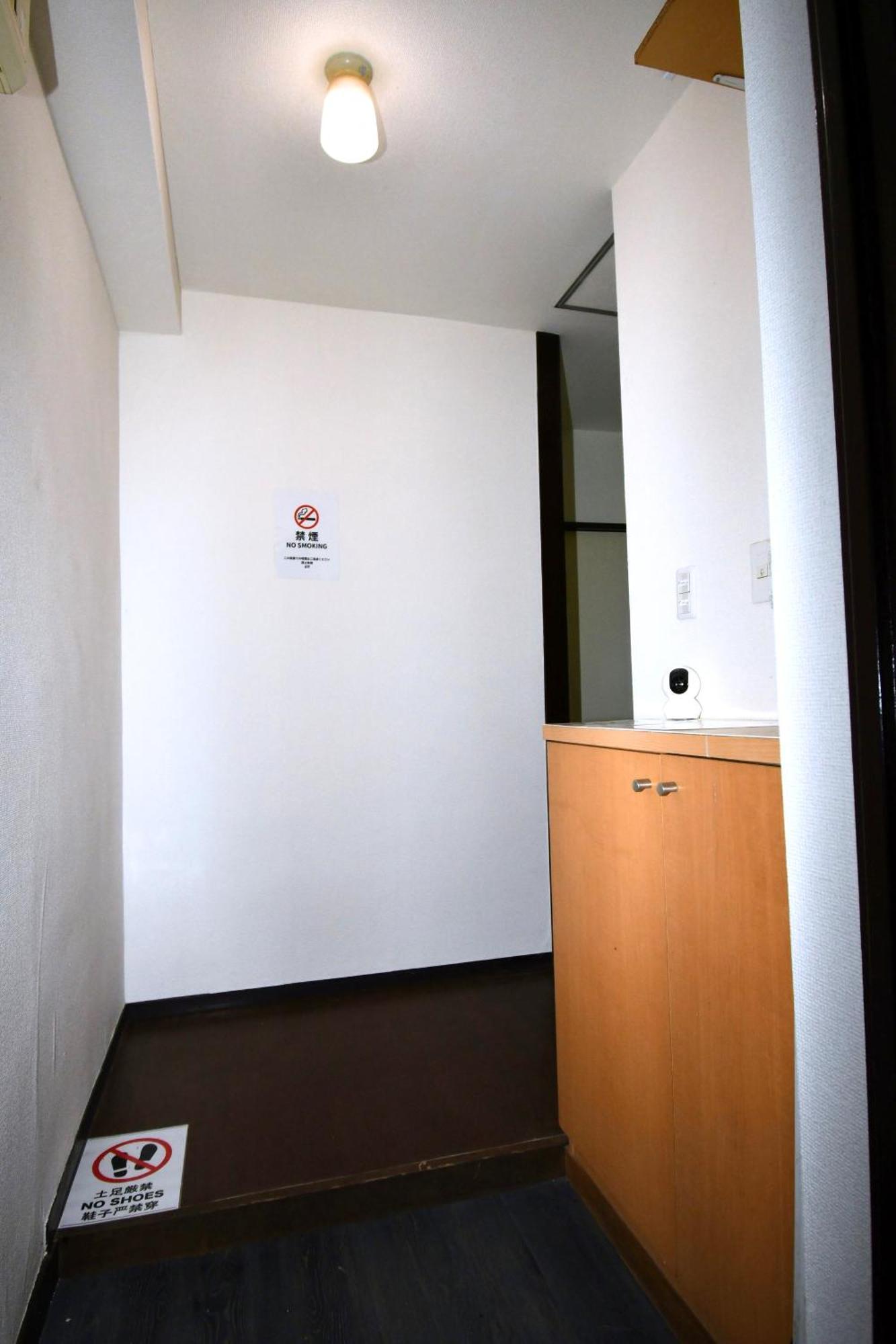 Appartement 大森ビッグフォレスト-oomori Big Forest- Tōkyō