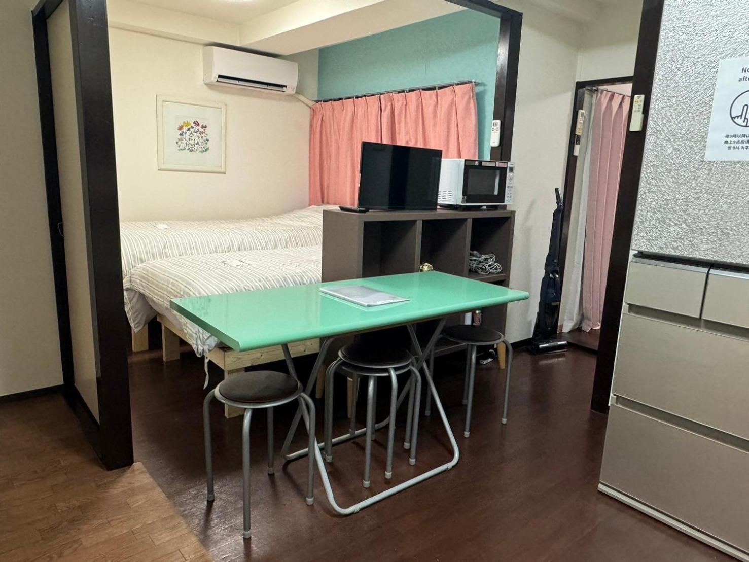 大森ビッグフォレスト-oomori Big Forest- Appartement Tōkyō