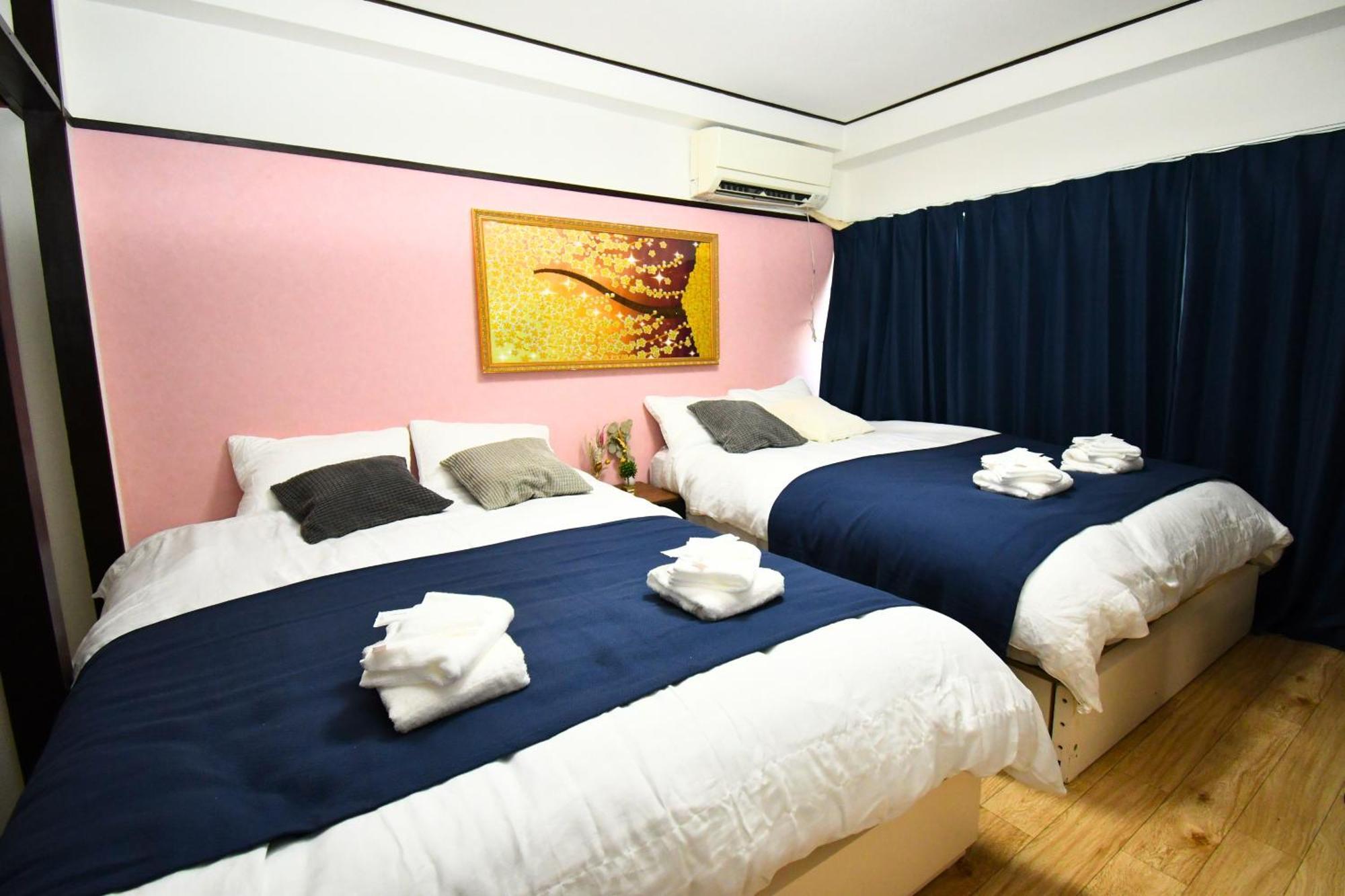 Appartement 大森ビッグフォレスト-oomori Big Forest- Tōkyō
