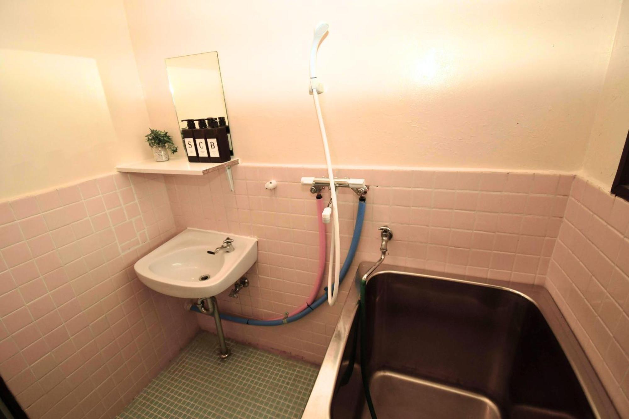 Apartment 大森ビッグフォレスト-oomori Big Forest- Präfektur Tokio